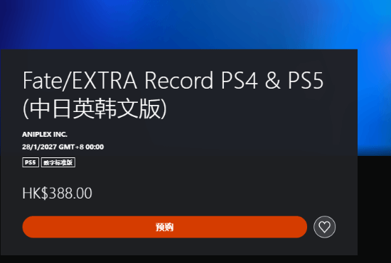 PS港服又一款低价游戏预购开启！索尼发行JRPG新作