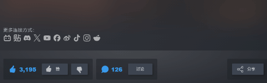 中国玩家占据Steam半壁江山 社区评论区却不见中文？