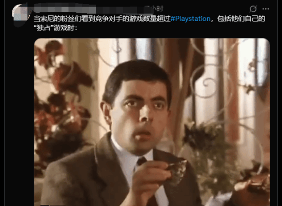 究极NTR！XSX竟运行PS5独占游戏 网友:索尼脸都绿了