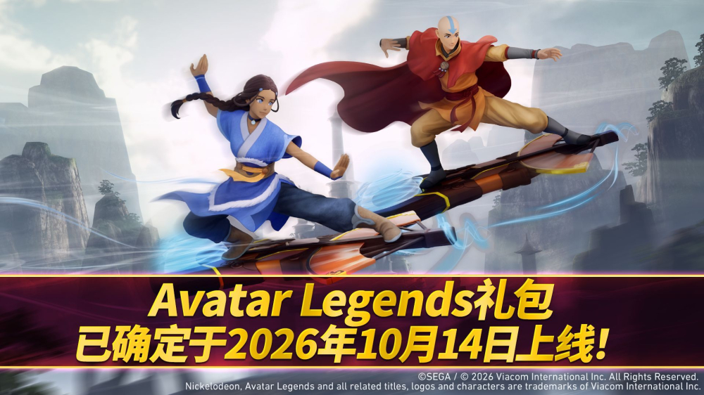 《索尼克赛车交叉世界》付费DLC第6弹“降世神通”今日发布