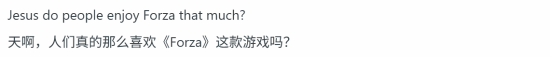 曝微软今年第一方收入超越索尼！玩家都不敢相信
