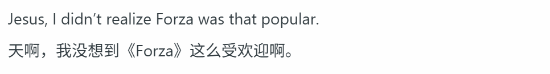 曝微软今年第一方收入超越索尼！玩家都不敢相信