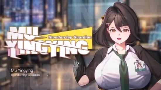 《地平线行者》公布新角色Mu Yingying