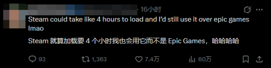 Epic推出AI开发的改版启动器预览本，宣称性能优于Steam后遭大量玩家批评