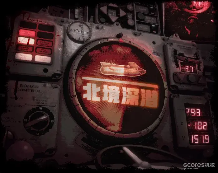 《北境深潜》10月20日亮相Steam新品节 推出优化版Demo