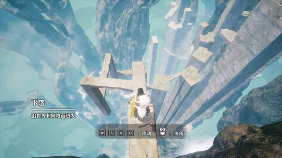 CygamesEdge首作《崩落之国》试玩版10月16日上线Steam，11月5日正式发售