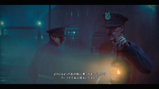 如龙团队新作《异于天堂》公布小仓篇剧情预告 2027年1月15日发售