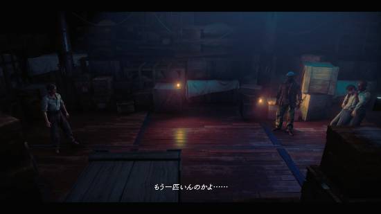 如龙团队新作《异于天堂》公布小仓篇剧情预告 2027年1月15日发售