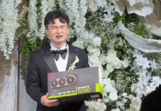 中国新郎婚礼现场获赠RTX 5090，视频外网播放量破百万