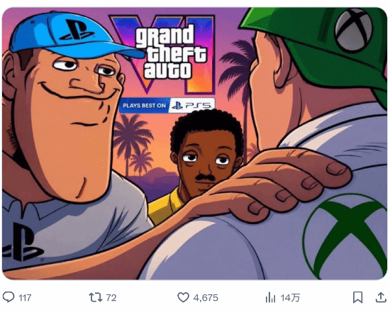 Rockstar发布《GTA6》预告仅现PS5标识，Xbox官方发文提醒本作也将登陆Xbox Series X|S