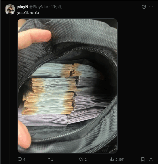 CS2选手晒现金挑衅 禁赛由三年升级为终身