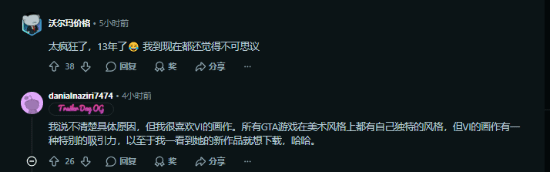 纽约同一面墙13年后换画：《GTA6》杰森与露西娅壁画接替《给他爱5》封面女郎