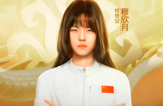 盖世小鸡宣布《第五人格》选手桃晚安任全球代言人，联名手柄待公布