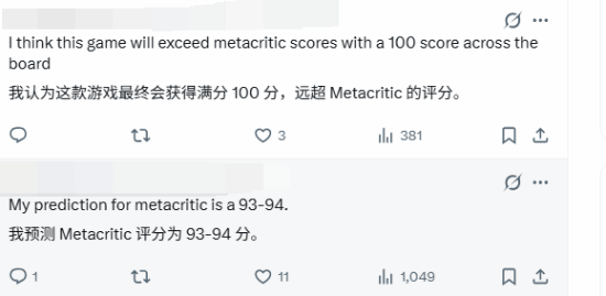 NateTheHate称《GTA6》评测版本月底前寄出