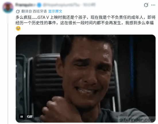 玩家梳理《给他爱5》到《GTA6》13年间变化，引发跟帖感慨