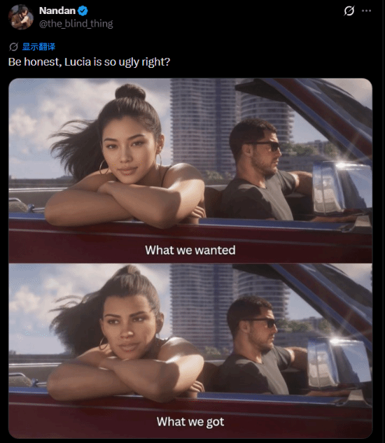 玩家将《GTA6》女主露西娅改为亚裔网红风格引争议