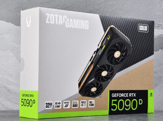 价值约330万元的索泰RTX 5090显卡在巴西圣保罗机场失踪