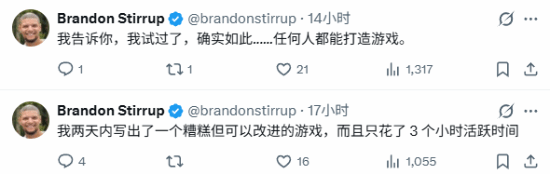 微软商业战略高级经理：不用AI的开发商“不该做这门生意”
