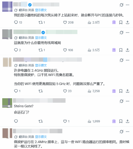 玩家拍视频证明关微波炉门会导致游戏卡顿