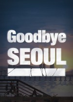 《追逐末日之光》参加Steam新品节 10月20日至27日开放免费试玩