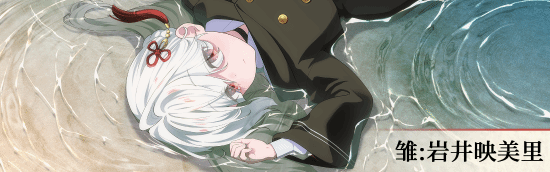 和风温泉恐怖模拟游戏《异界宿帐》确认参加10月20日开幕的Steam新品节