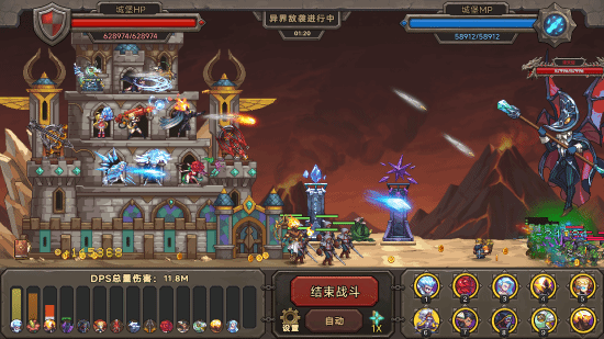 《守城英雄传》参展Steam新品节，11月2日正式发售