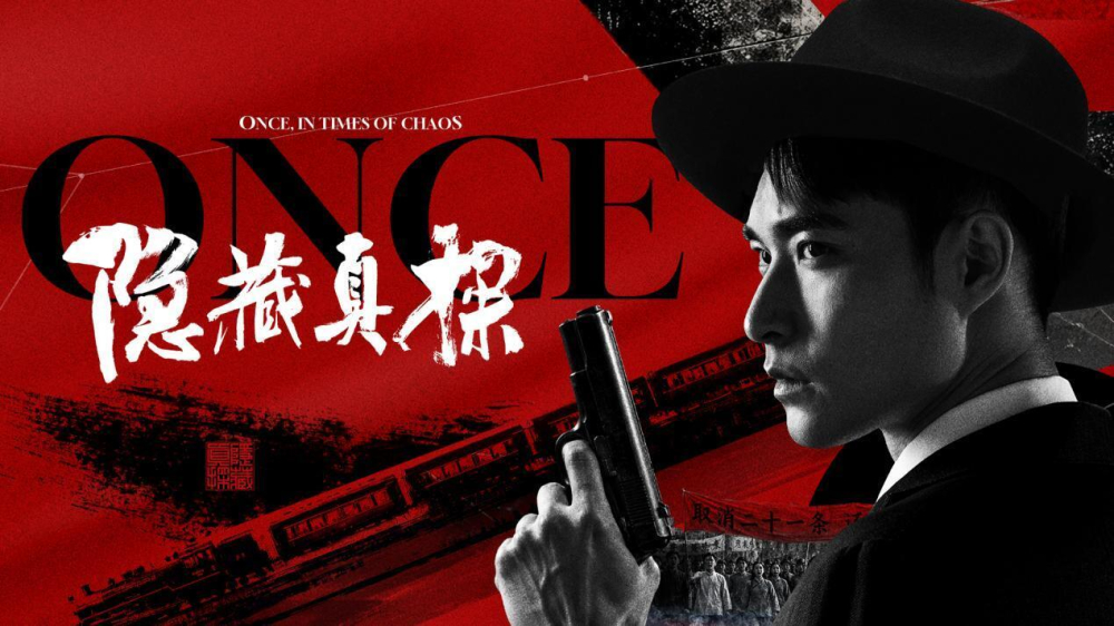 《隐藏真探》定档12月2日上线Steam，Demo获97%特别好评