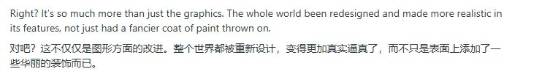 《塞尔达传说：时之笛 重制版》媒体前瞻试玩评测出炉，玩家围绕美术风格展开争论