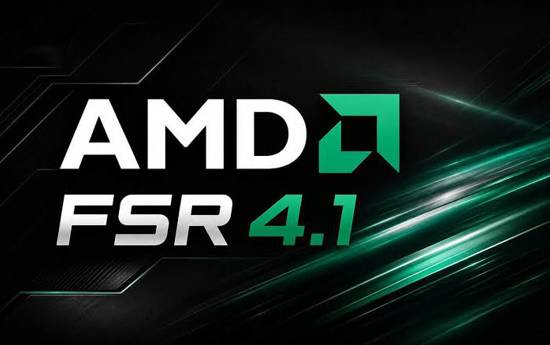 AMD宣布FSR 4.1将支持Xbox Series X，上线时间未定