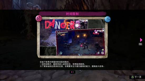 《愚者不灭》试玩体验：可变身精英怪与倒计时清怪机制