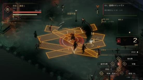 动作RPG《YASUKE CHRONICLES》Steam商店页上线，弥助与拿破仑跨时代并肩作战
