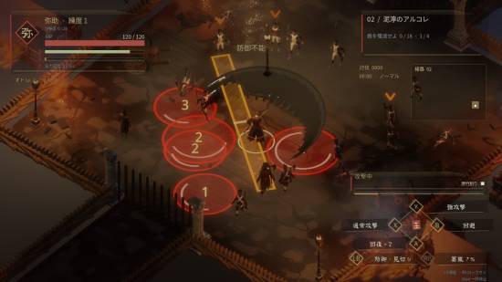 动作RPG《YASUKE CHRONICLES》Steam商店页上线，弥助与拿破仑跨时代并肩作战