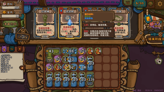 《孤星猎人》原班人马新作《拾卡背包》公开Steam页面