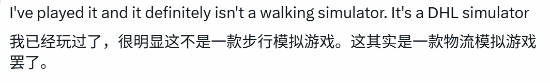小岛秀夫回应《死亡搁浅》