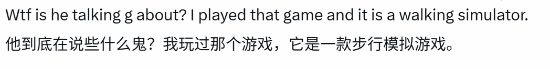 小岛秀夫回应《死亡搁浅》