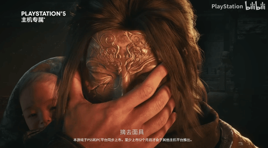 《影之刃零》PlayStation新宣传片公开 界面画面曝光