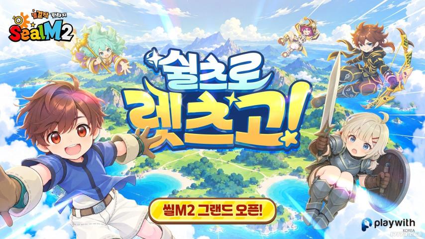 MMORPG《希望M2》已上线韩国 对端游原作重新诠释