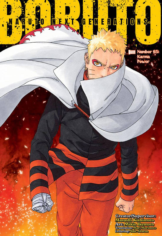 《博人传》青年篇第38话：木叶丸被确认为下一代火影，鹿丸被解除代理火影职务