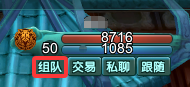 热血 PK 非独行！《洛神 ol》组队并肩征战仙魔战场