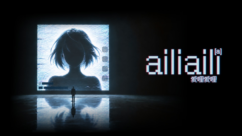 Ogopogo公开AI角色互动社交网络模拟器《ailiaili爱哩爱哩》，Steam与WeGame商店页开启