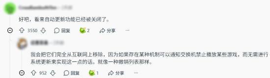 安全研究者公开Switch 2首个纯软件越狱方案ns2jb