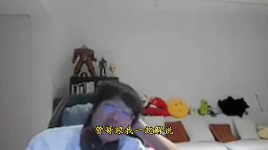 宁王直播称管泽元将连麦解说S16全球总决赛，LPL官方10月5日已更新其解说名单