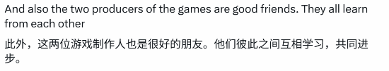 海外博主与玩家讨论《影之刃零》与《黑神话：悟空》的承接关系
