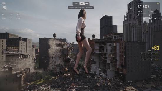 Aggressive Mastery公布新作《Giantess Metropolis》，将通过Patreon发布
