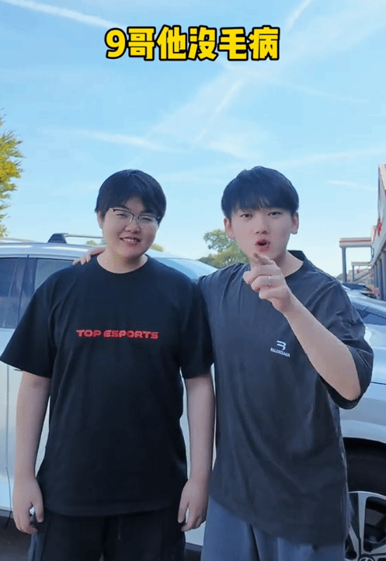 S16瑞士轮：滔搏1:0击败AL，拿下LPL本届首胜