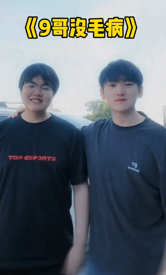 S16瑞士轮：滔搏1:0击败AL，拿下LPL本届首胜