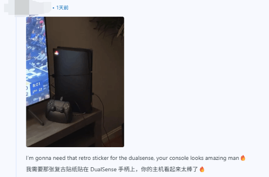 Reddit玩家将PS5改装为PS2风格，帖子获近万赞