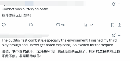 《明末：渊虚之羽》官方X发帖问玩家喜好，推文获2.3万次查看