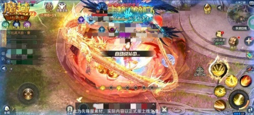 《魔域口袋版》神梦・终焉归墟收官：天花板战队