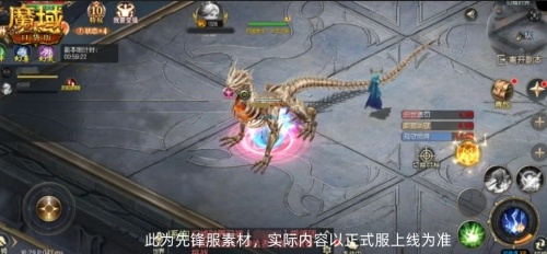 《魔域口袋版》神梦・终焉归墟收官：天花板战队